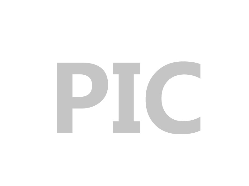 关于对《特种设备使用管理规则（修订稿）》征求意见的函